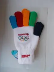 Перчатки Сочи 2014 XS-S Bosko новые