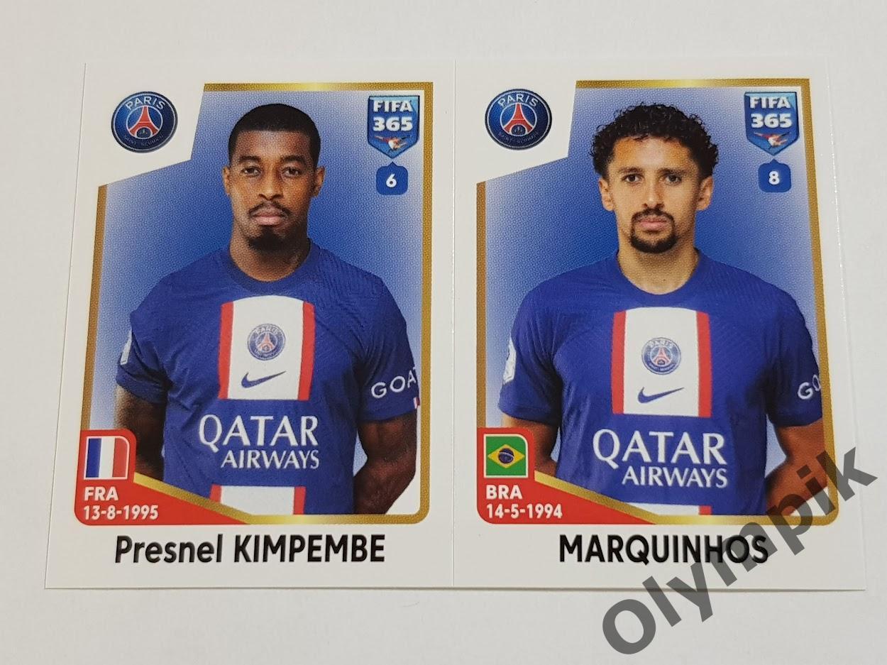 FIFA 365 2023 №217 KIMPEMBE / MARQUINHOS / PARIS SAINT-GERMAIN Франция