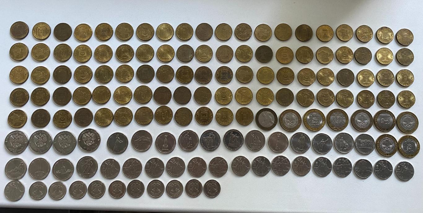 Монеты 1,2,5,10,25 рублей (все одним лотом)