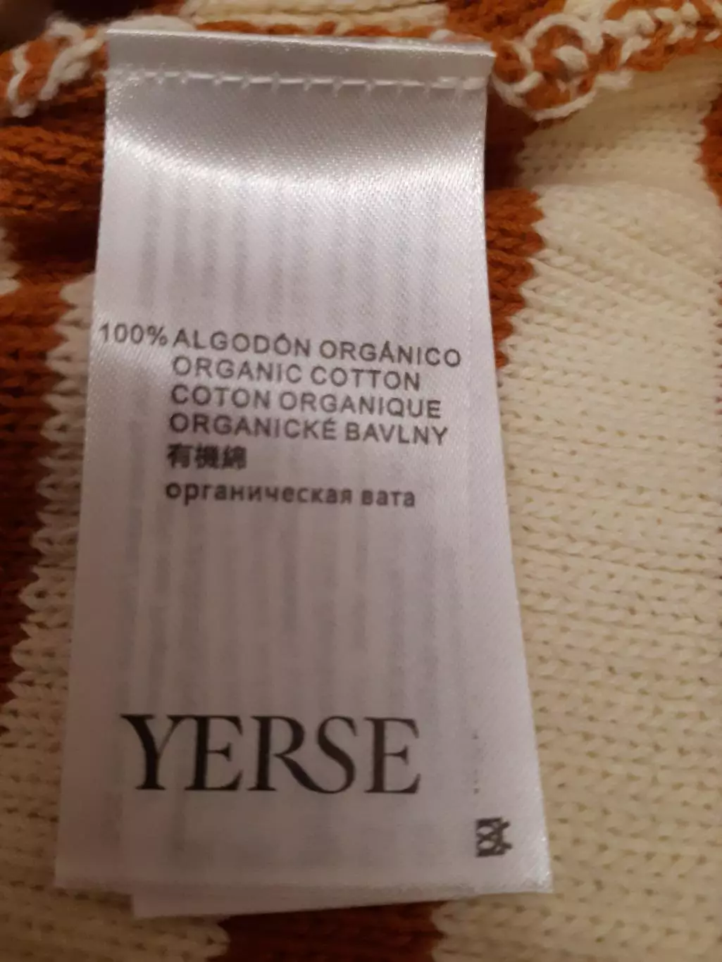 Кардиган, Италия ОРИГИНАЛ 6