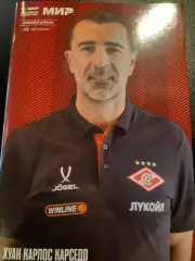 СПАРТАК- Акрон 09.03.2026