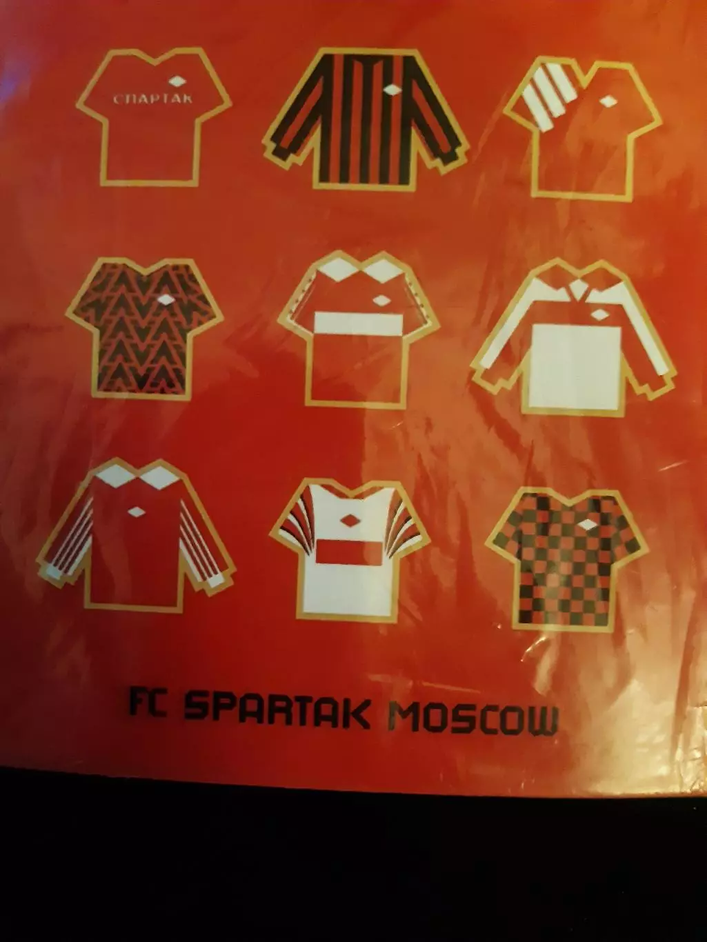 Официальный магнит виниловый ФК Спартак Москва 1