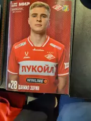 СПАРТАК -Ростов18.10.2025