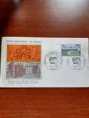 Конверт спецгашение, Франция
