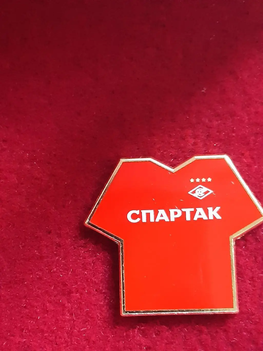 Набор Официальных значков ФК Спартак Москва 1