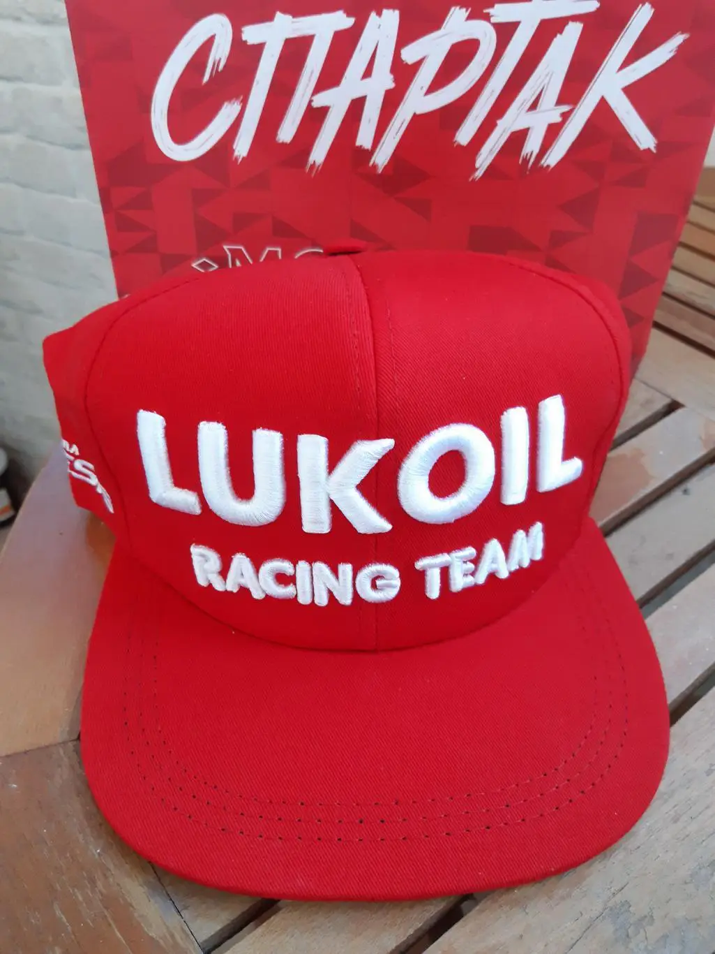 Официальная бейсболка Спартак Москва - Лукойл Рейсинг Тим