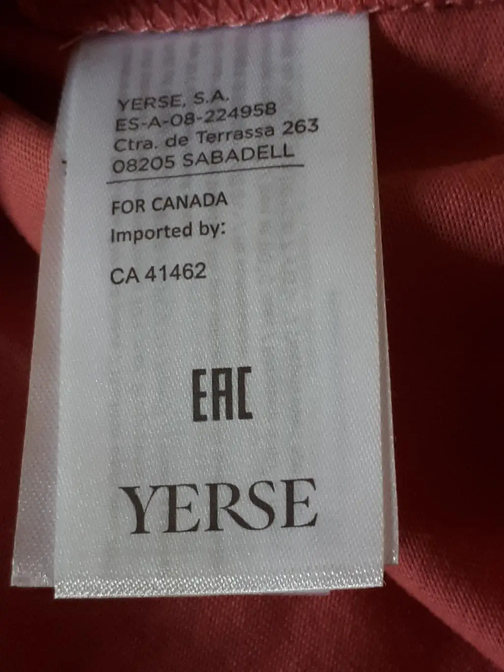 Рубашка Италия Оригинал 5