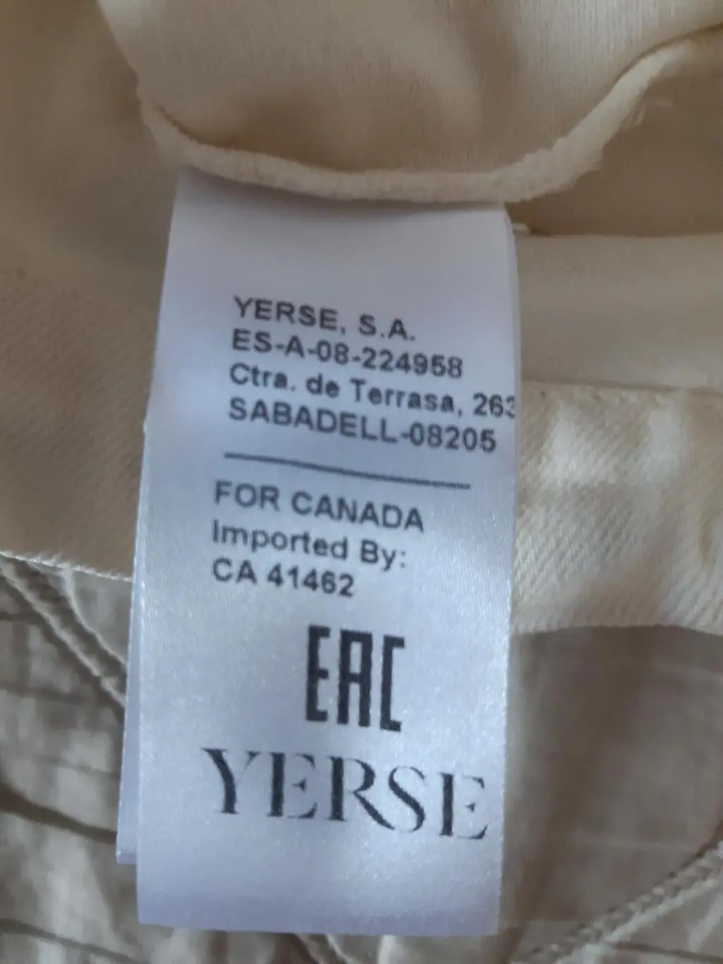 Худи ОРИГИНАЛ, Испания 6