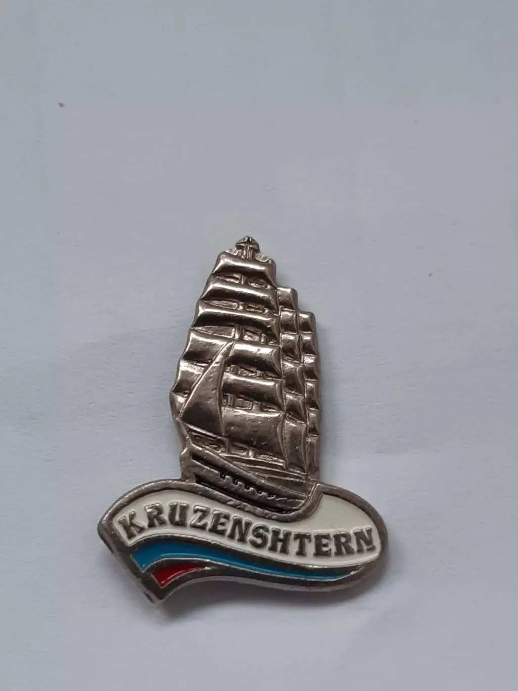 Барк Крузенштерн - кругосветка 2005-2006