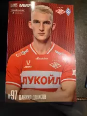 Спартак - Крылья Советов 21.09.25