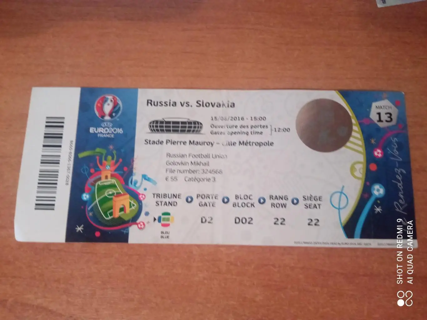 Билет: Евро 2016 Россия-Словакия