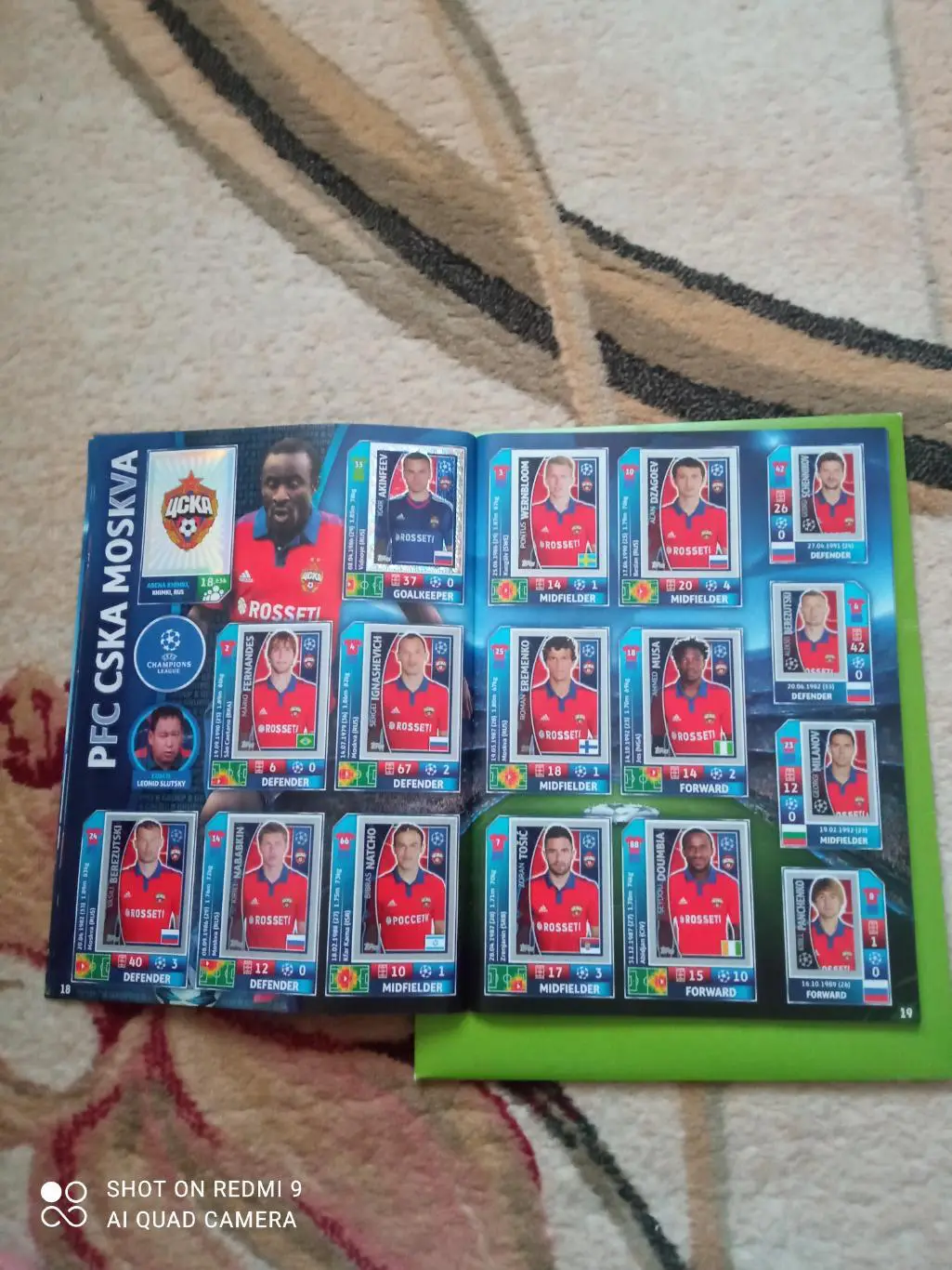 TOPPS Лига Чемпионов УЕФА 2015-2016 1