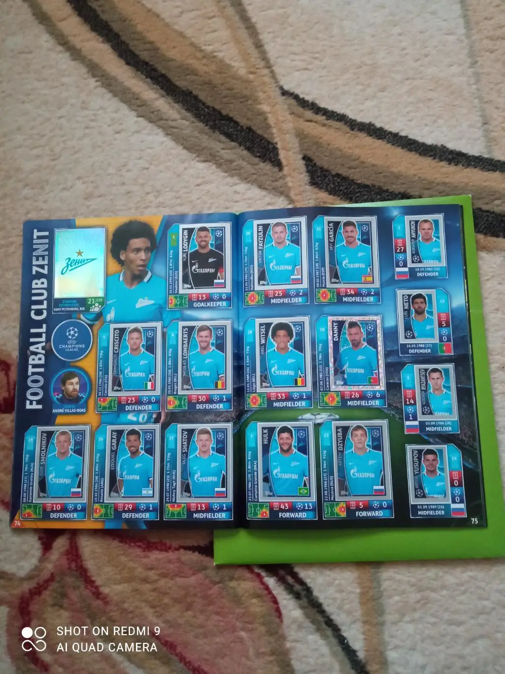 TOPPS Лига Чемпионов УЕФА 2015-2016 3