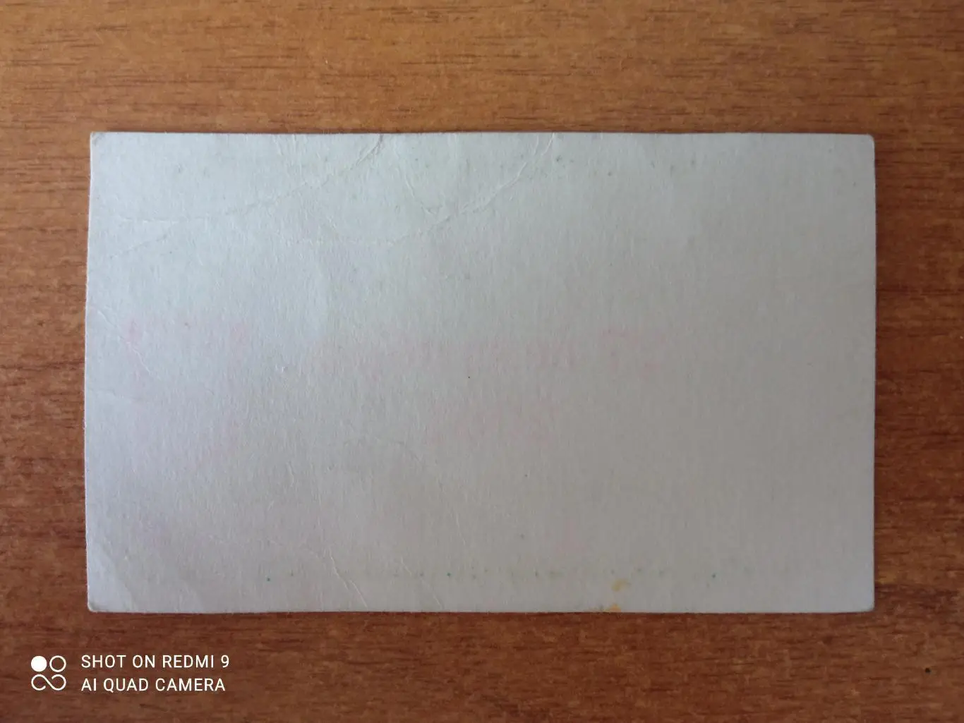 27.09.2001 Кубок УЕФА Торпедо Москва- Ипсвич ТаунАнглия 1