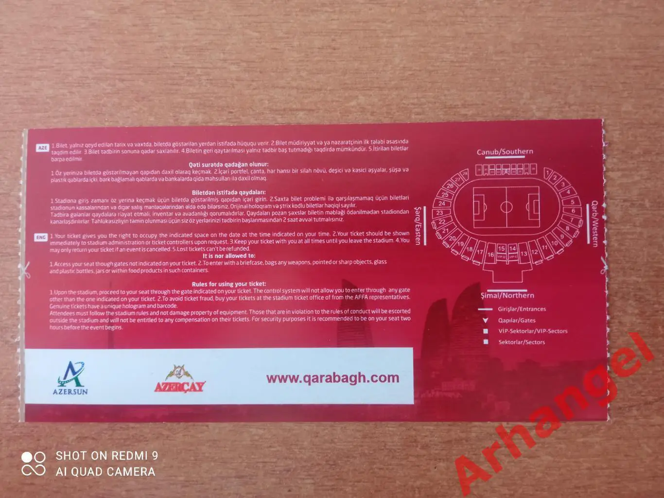 Билет:12.06.2016 Карабах(Азербайджан)- Ф91 Дюделанж(Люксембург) 1