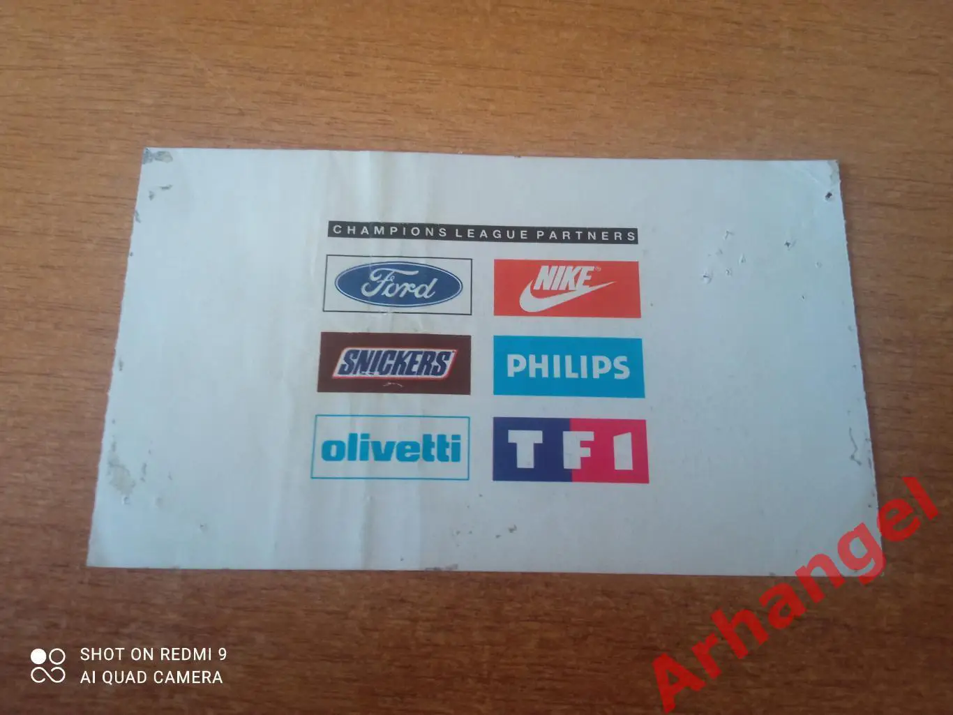 Билет:17.03.1993 ЛЧ Олимпик Марсель(Франция)-ЦСКА(Москва) 1