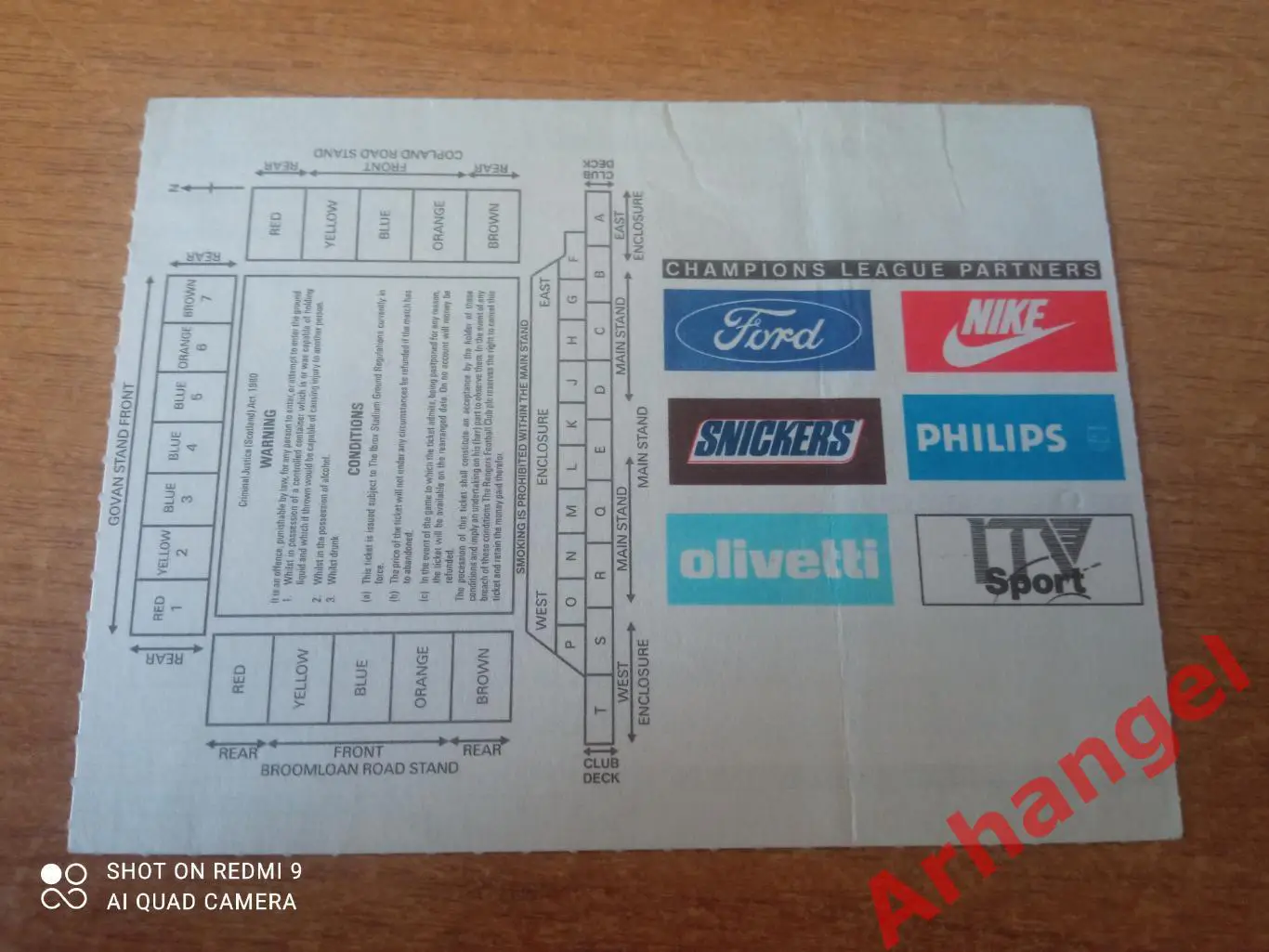 Билет:21.04.1993 Глазго Рейнджерс(Шотландия)-ЦСКА(Москва) 1