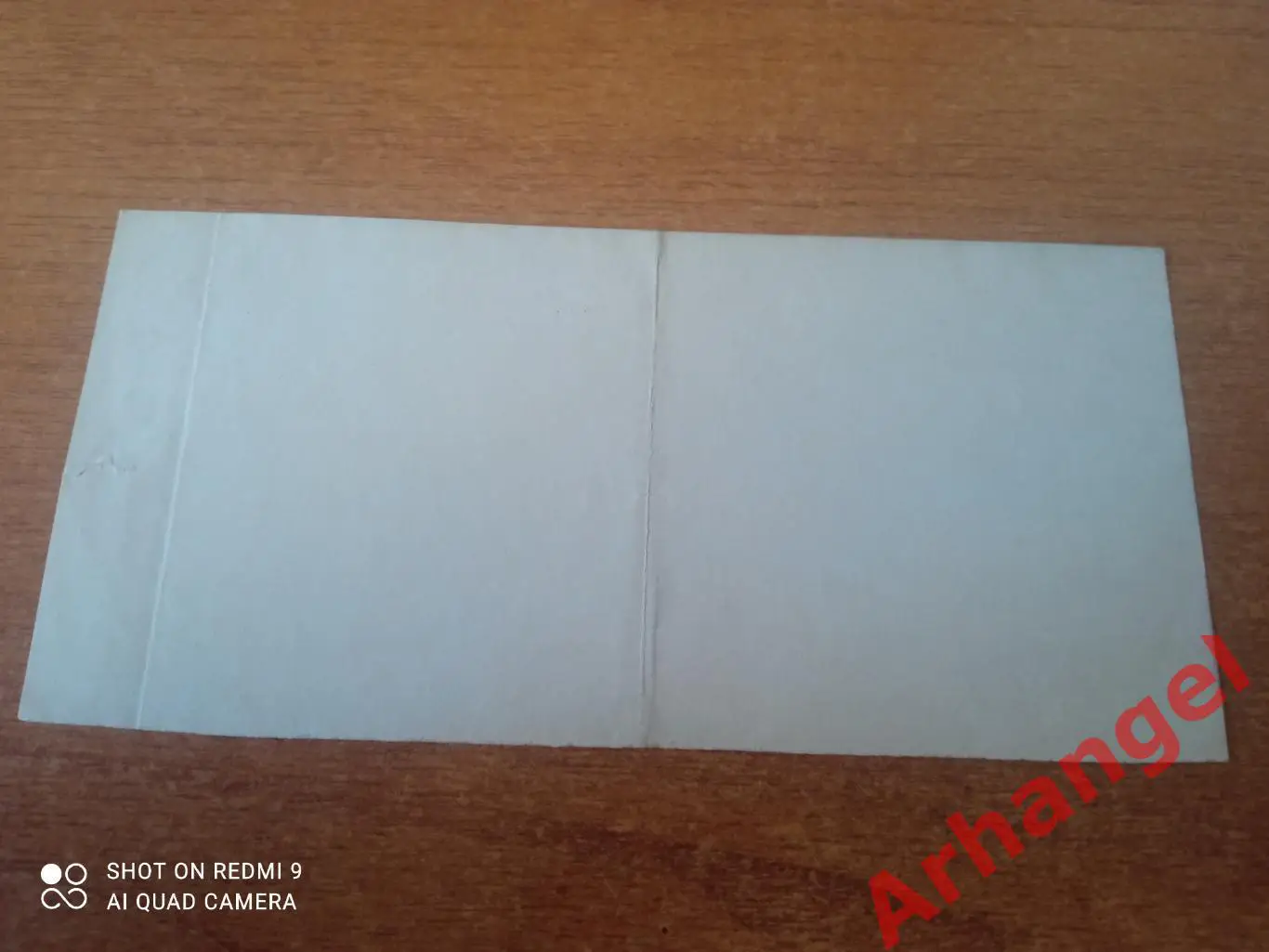 Билет:28.07.1999 ЛЧ ЦСКА(Москва)-Мёльде(Ноорвегия) 1