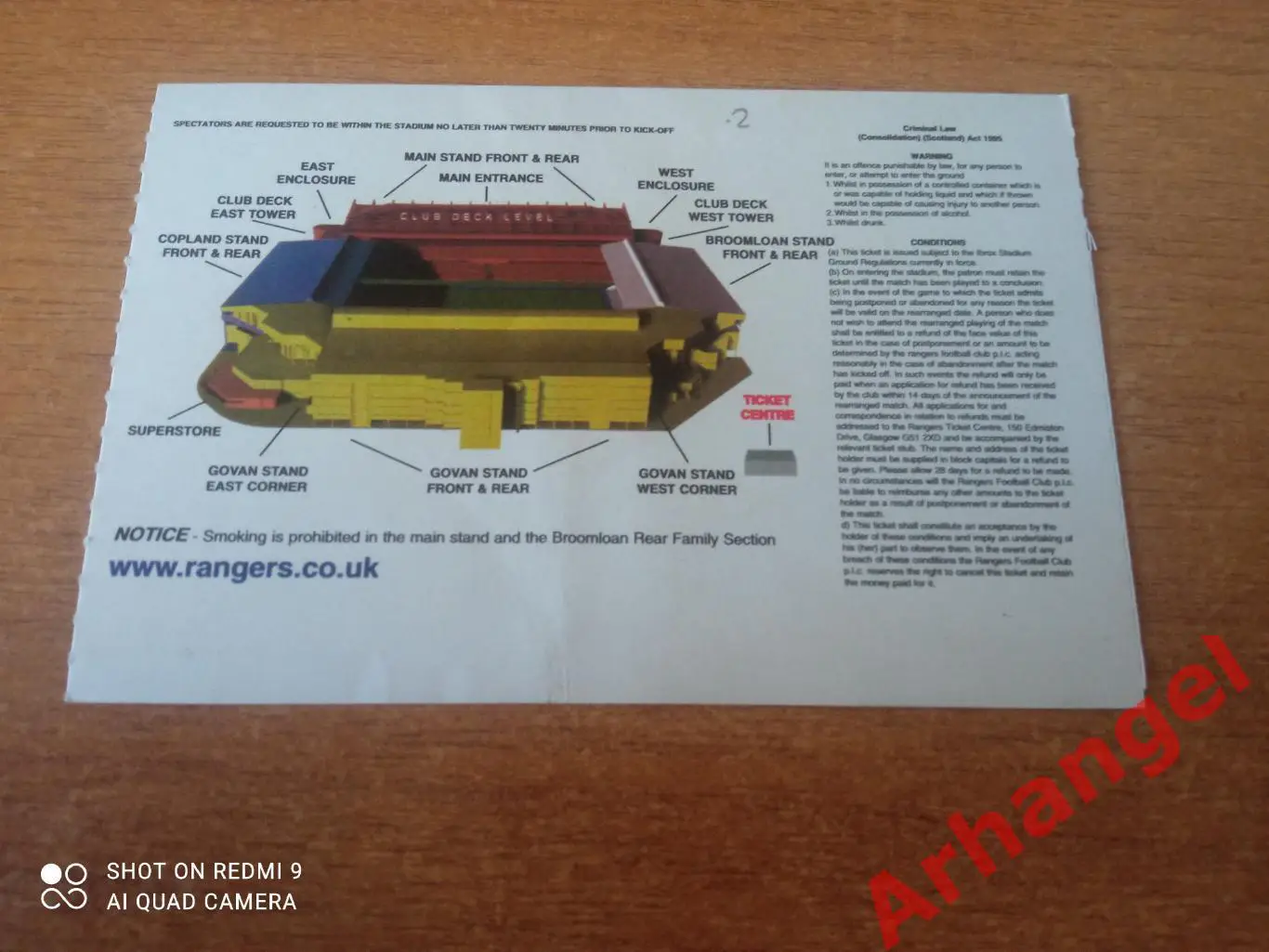 Билет:25.08.2004 ЛЧ Глазго Рейнджерс(Шотландия)-ЦСКА(Москва) 1