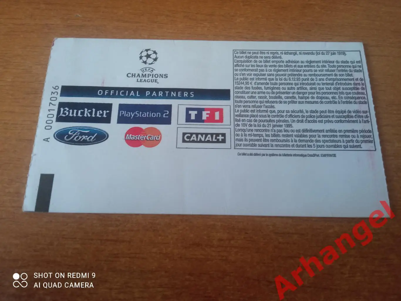 Билет:07.12.2004 ЛЧ ПСЖ(Франция)-ЦСКА(Москва) 1