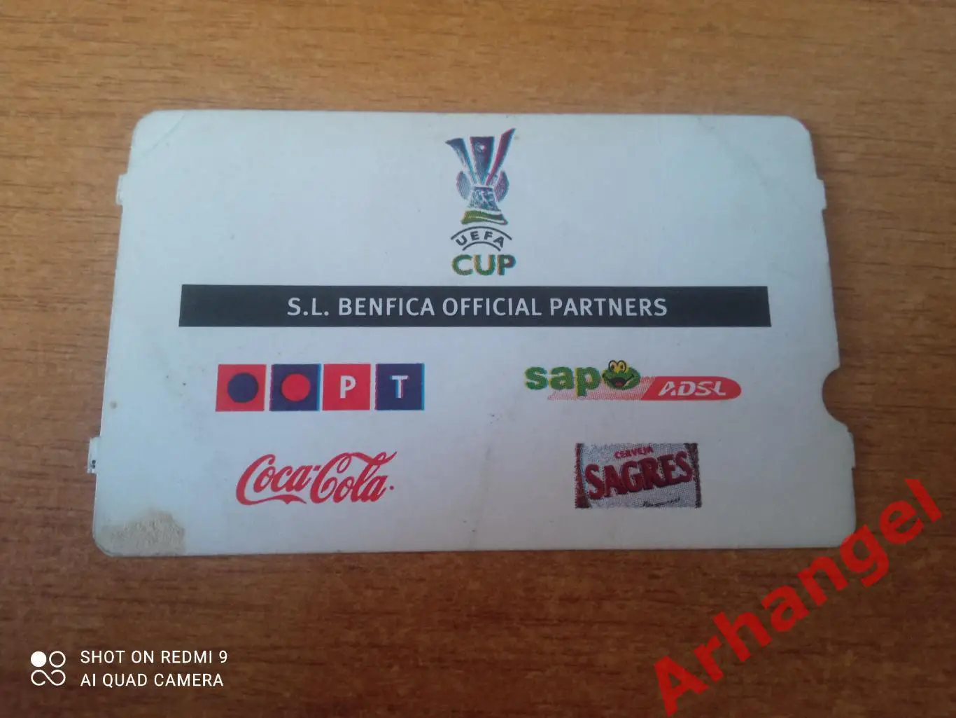 Билет:24.02.2005 КУ Бенфика(Португалия)-ЦСКА(Москва) 1