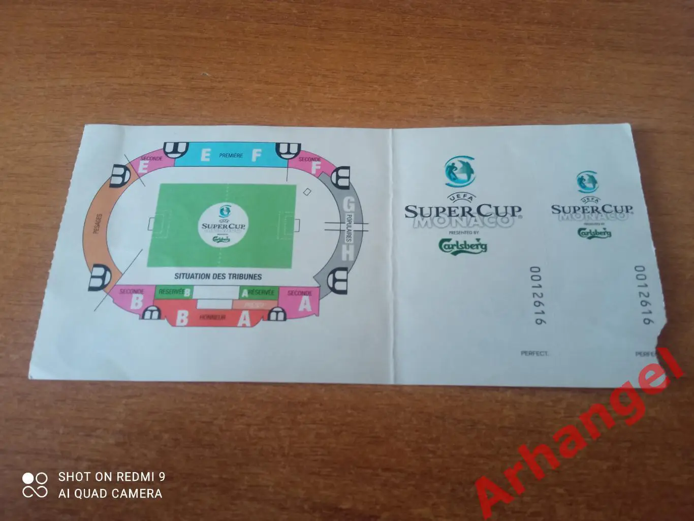 Билет:26.08.2005 СК Ливерпуль(Англия)-ЦСКА(Москва) 1