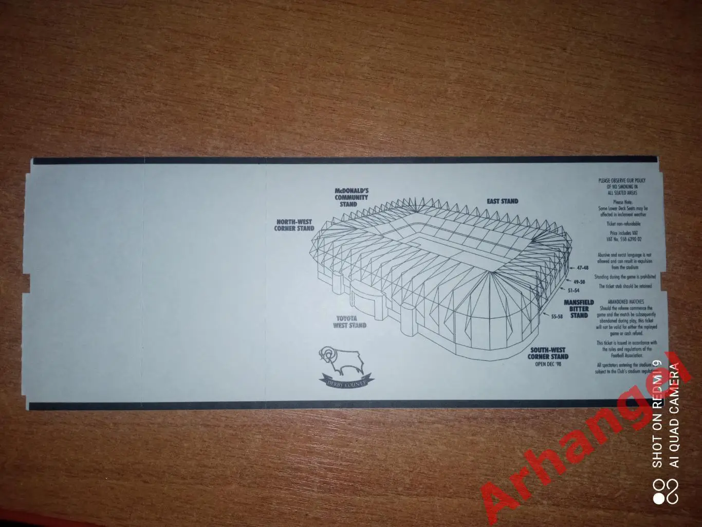 Билет:30.07.1999 Дерби Каунти (Англия) - ЦСКА (Москва) 1