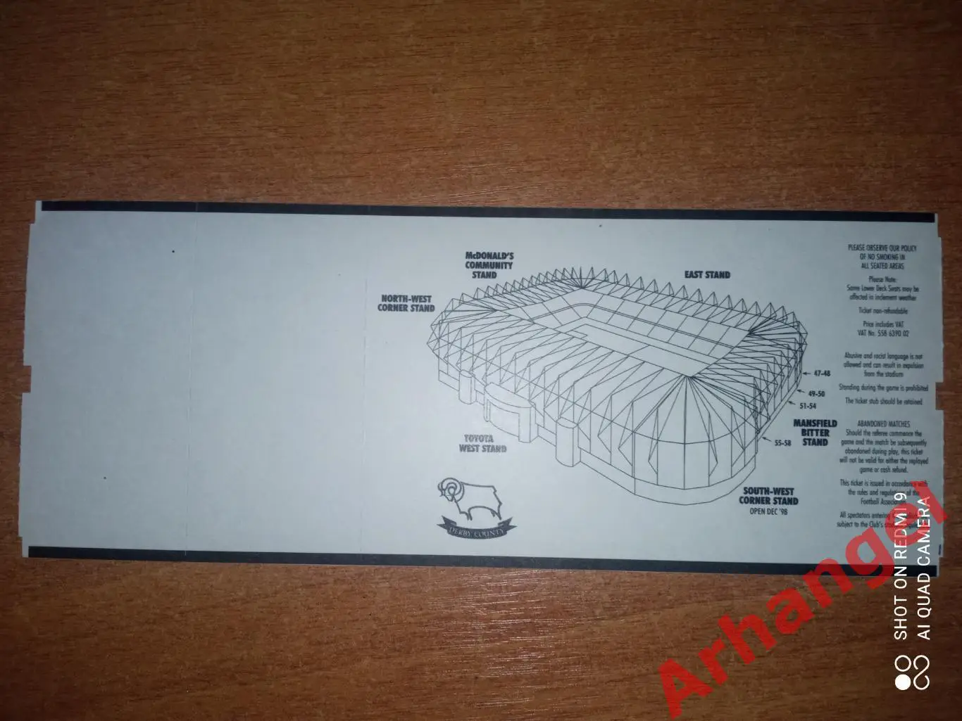 Билет:30.07.1999 Дерби Каунти (Англия) - ЦСКА (Москва) 1