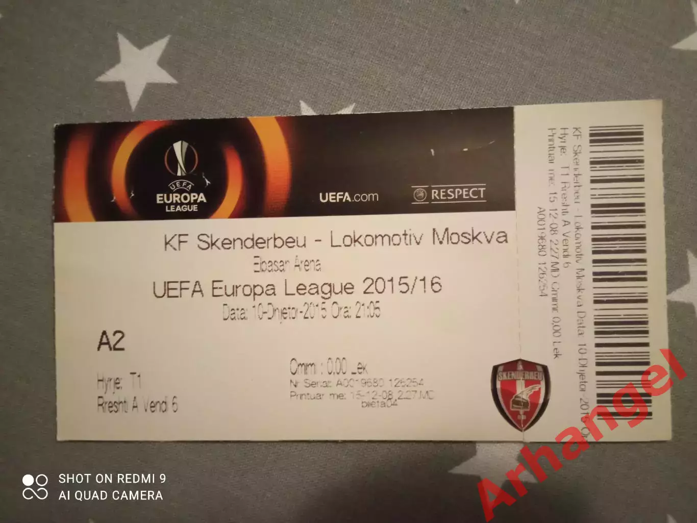 Билет: 10.12.2015 ЛЕ Шкендербеу(Албания)-Локомотив Москва(Россия)