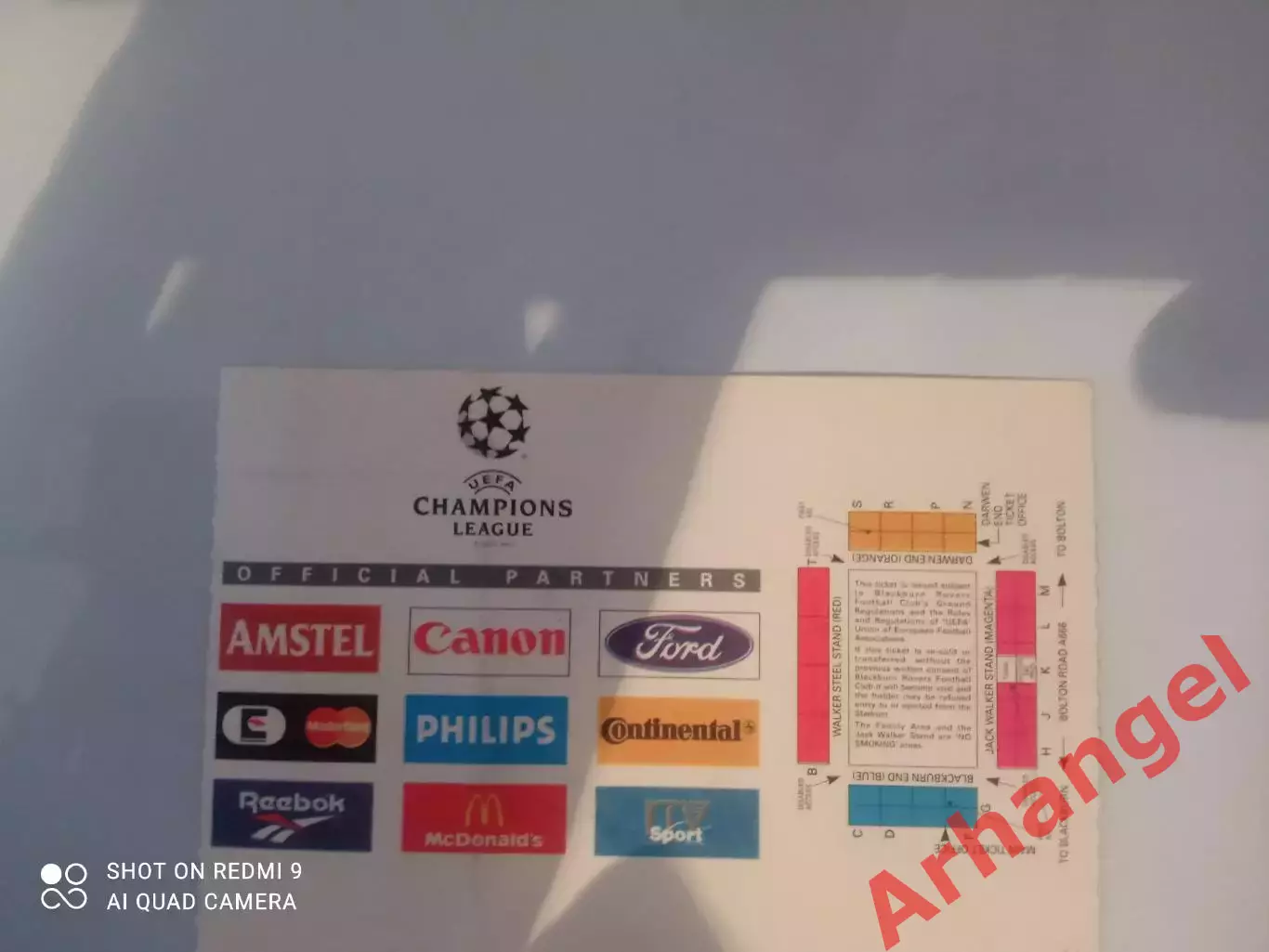 Билет: ЛЧ 13.09.1995 Блэкберн(Англия)-Спартак(Москва) 1