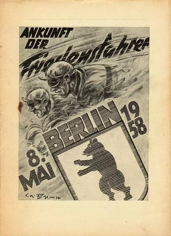 МТМ Форвертс Берлин - Спартак Москва 08.05.1958