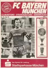 КЕЧ Бавария Мюнхен - Динамо Киев 02.03.1977 *ИДЕАЛ