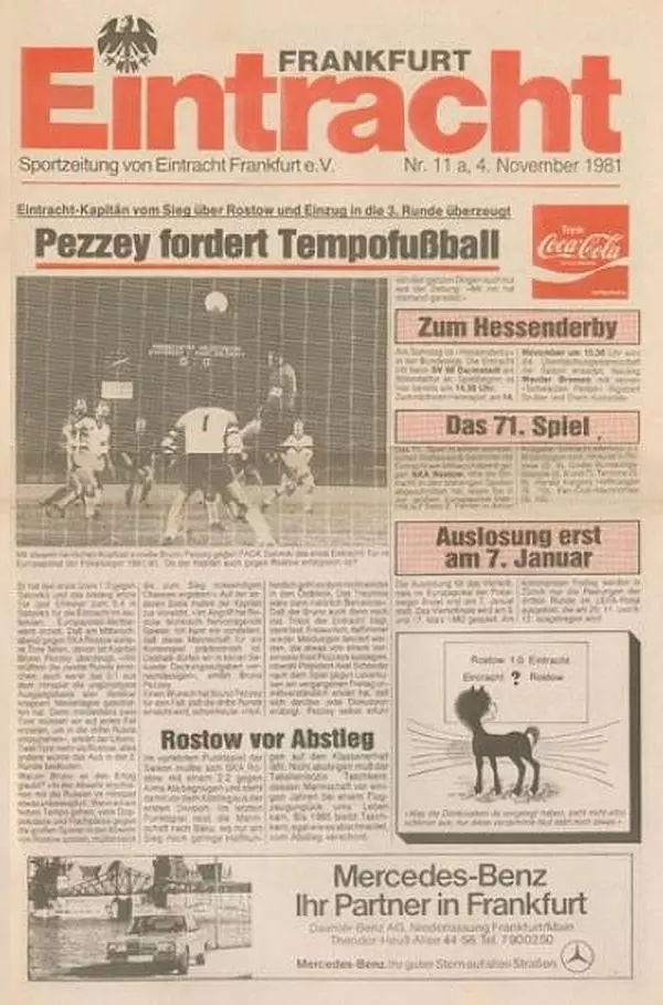 КУЕФА Айнтрахт Франкфурт - СКА Ростов-на-Дону 04.11.1981 *ИДЕАЛ