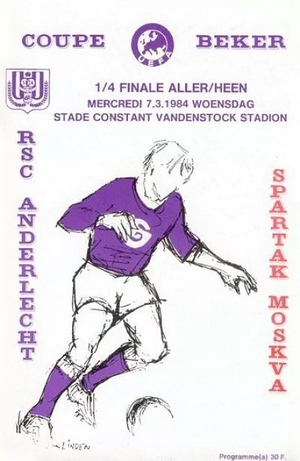 КУЕФА Андерлехт Брюссель - Спартак Москва 07.03.1984 *ИДЕАЛ