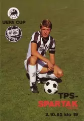 КУЕФА ТПС Турку - Спартак Москва 02.10.1985 *ИДЕАЛ