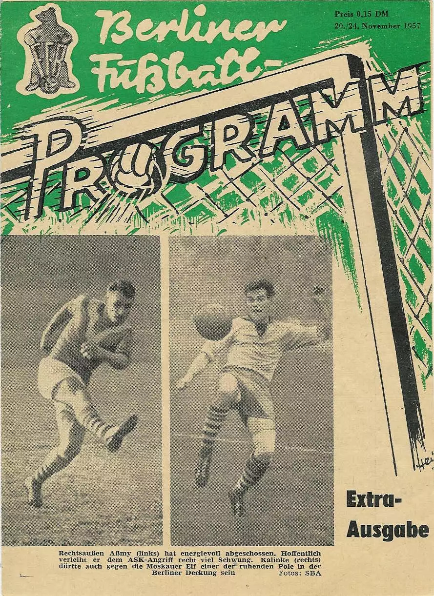 ТМ Форвертс Берлин - ЦСК МО Москва ЦСКА 20.11.1957 *ОТЛИЧНОЕ СОСТОЯНИЕ