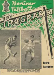 ТМ Форвертс Берлин - ЦСК МО Москва ЦСКА 20.11.1957 *ОТЛИЧНОЕ СОСТОЯНИЕ