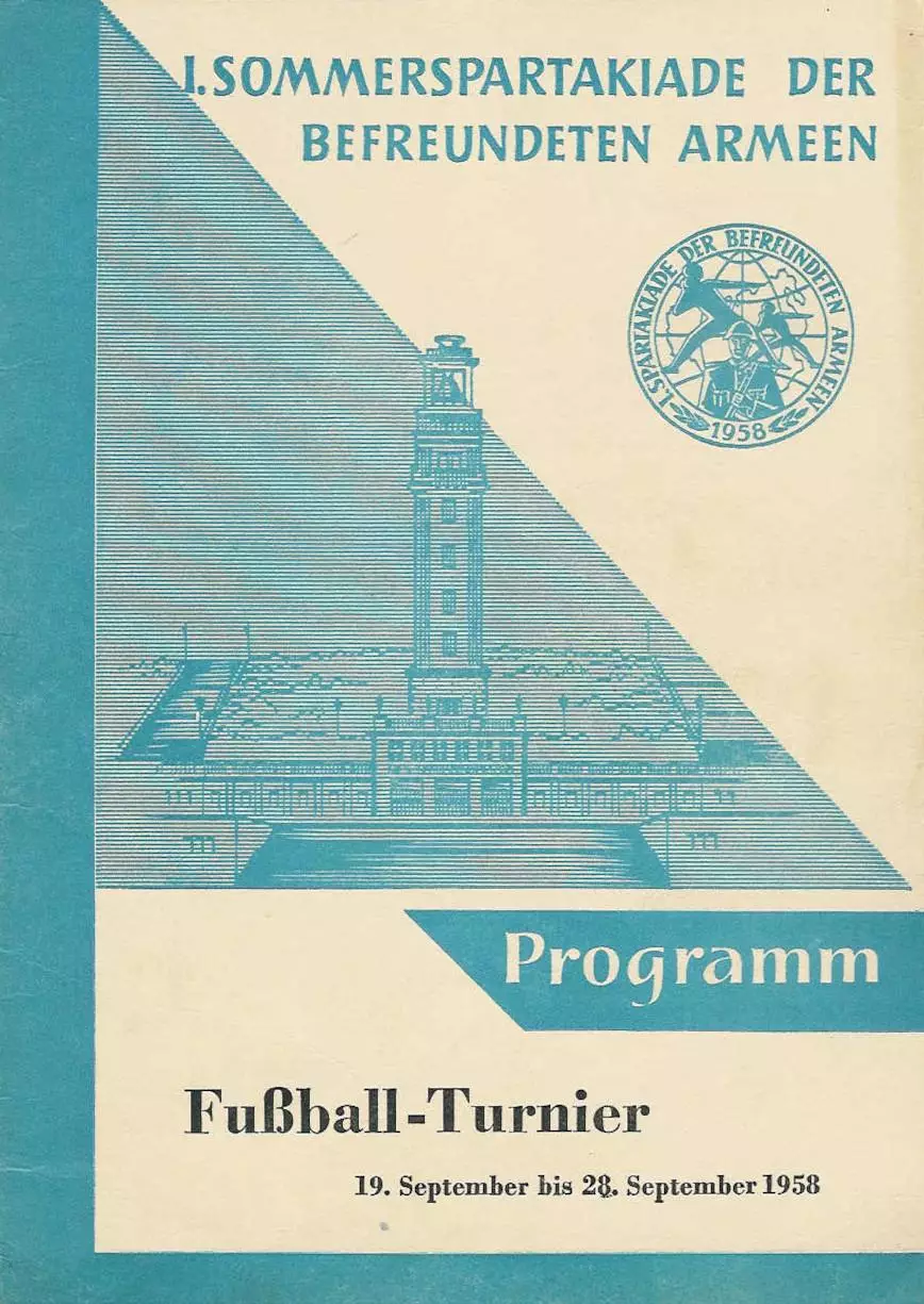 Программа футбольного турнира СКДА 19.09.-28.09.1958 ЦСК МО ЦСКА *ИДЕАЛ