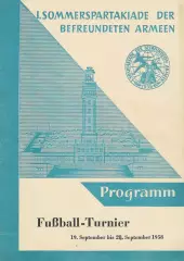 Программа футбольного турнира СКДА 19.09.-28.09.1958 ЦСК МО ЦСКА *ИДЕАЛ