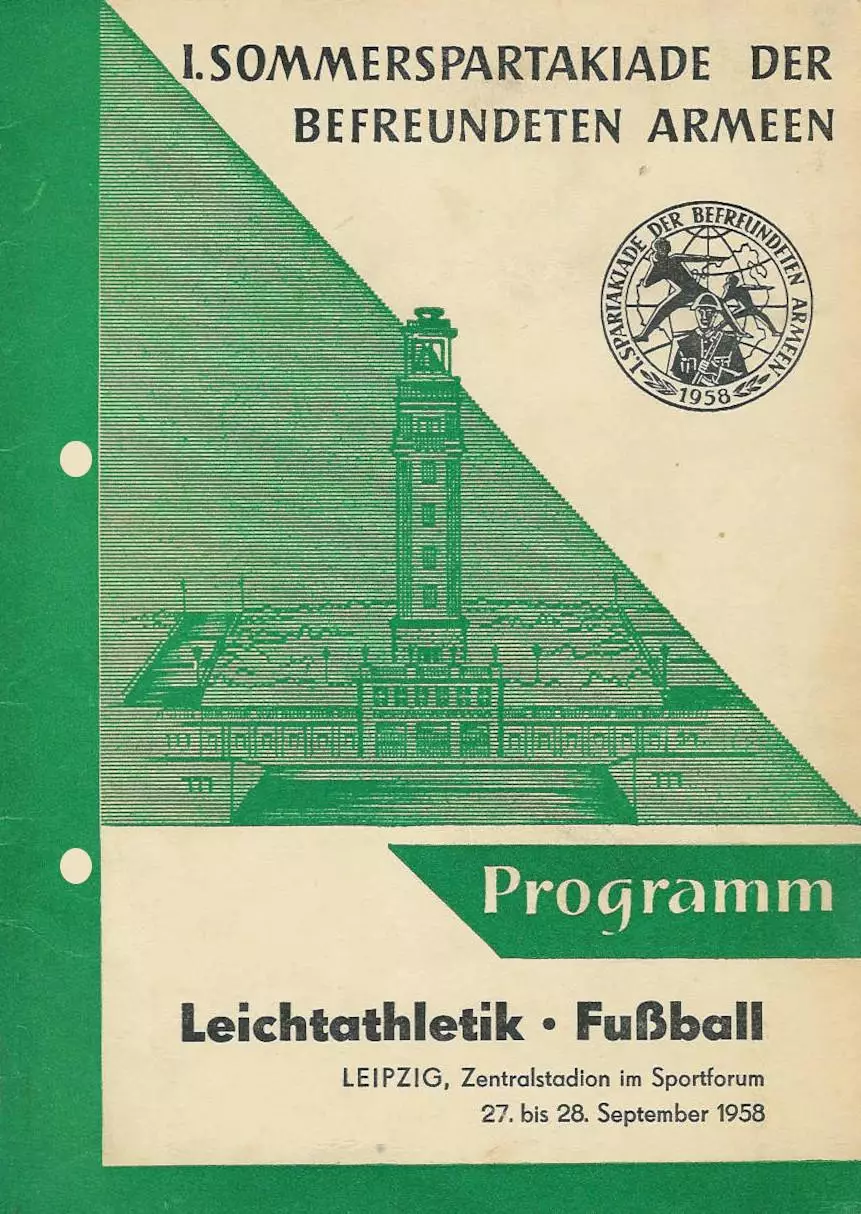 Турнир СКДА Форвертс - ЦСК МО ЦСКА 27.09.1958 *ОТЛИЧНОЕ СОСТОЯНИЕ