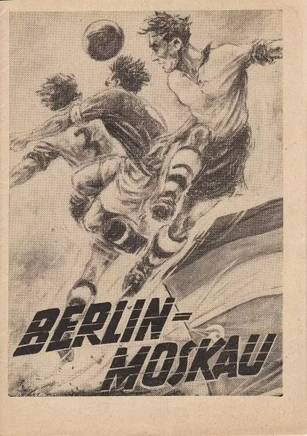 ТМ Сборная г. Берлин - Сборная г. Москва 06.10.1956 *ИДЕАЛ