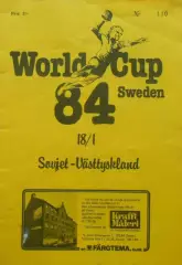 СССР - ФРГ 18.01.1984 *ЧМ *Швеция *Гандбол