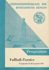 Программа футбольного турнира СКДА 19.09.-28.09.1958 ЦСК МО ЦСКА *ИДЕАЛ