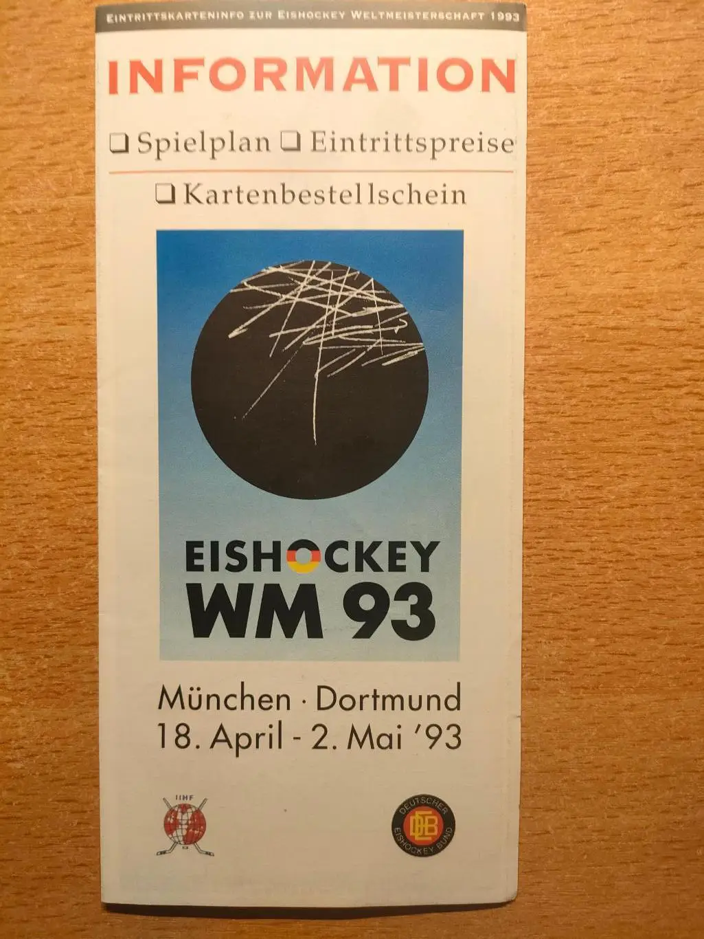 ЧМ 1993 *Германия *Россия