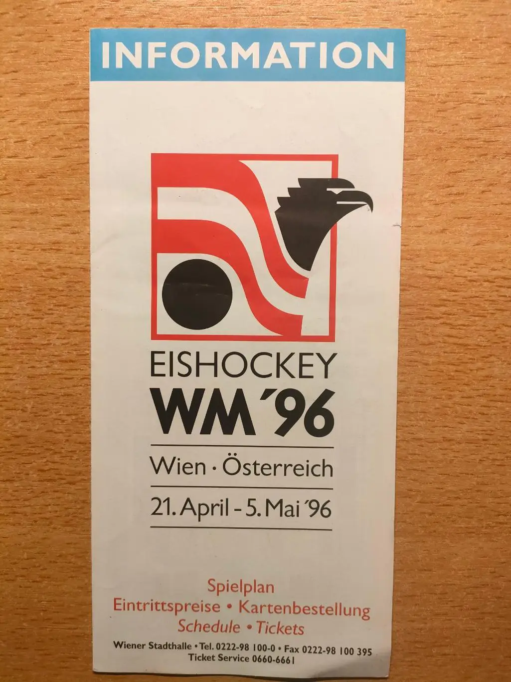 ЧМ 1996 *Австрия *Россия