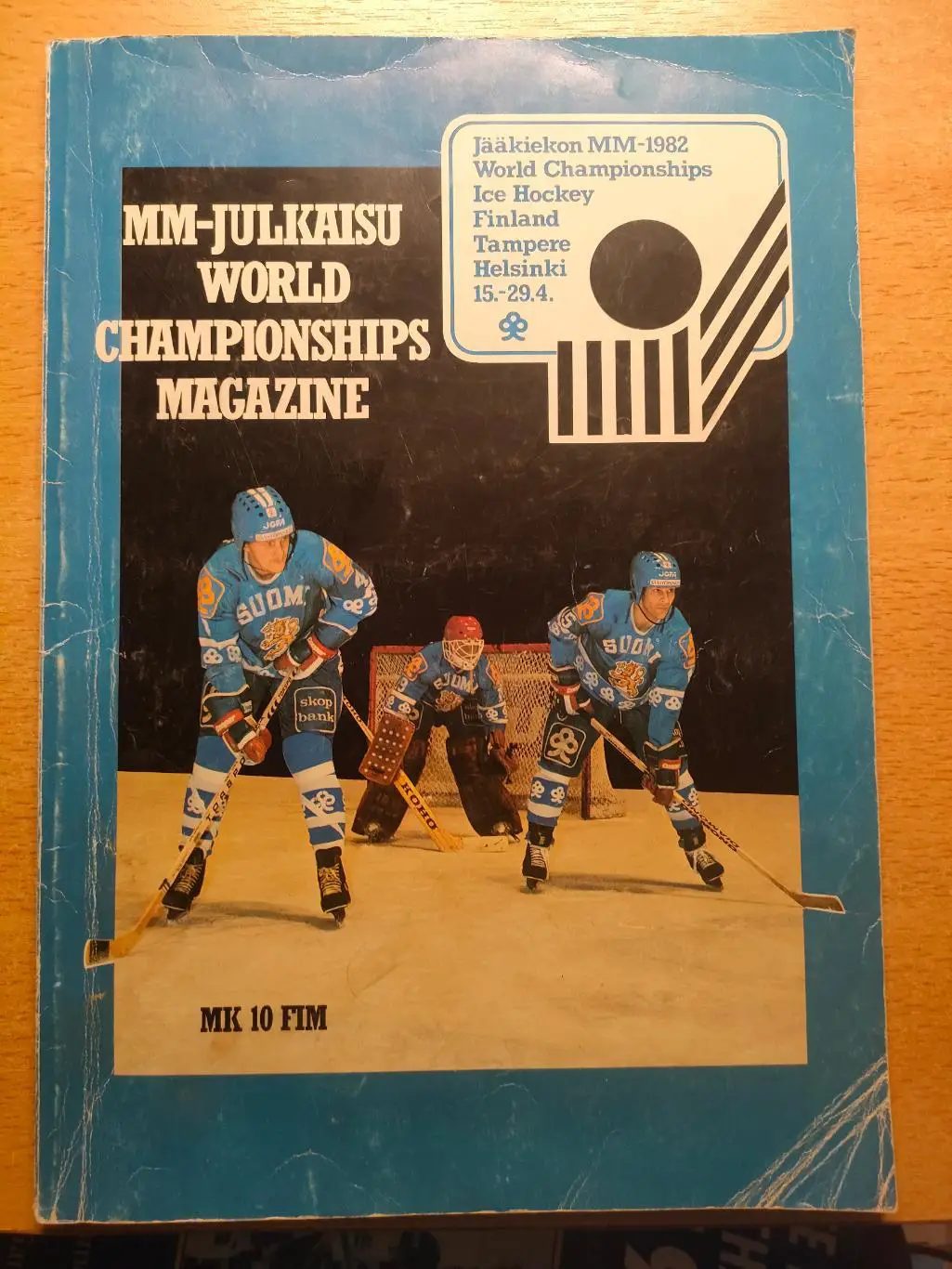 ЧМ 1982 *Финляндия *СССР *Общая программа *Чемпионат мира