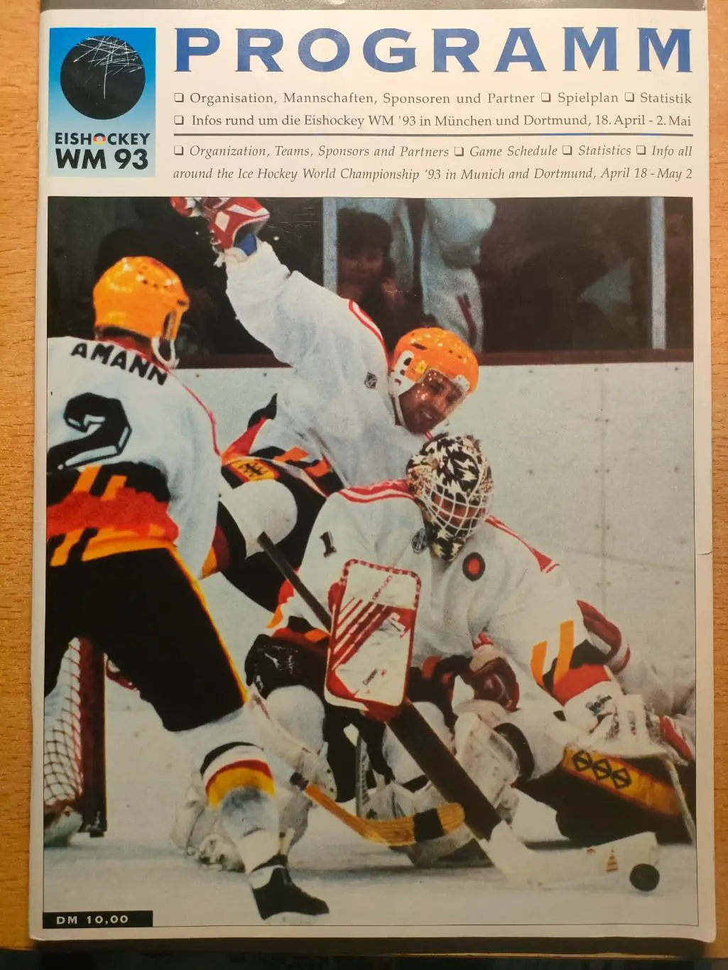 ЧМ 1993 *Германия *Россия *Общая программа *Чемпионат мира