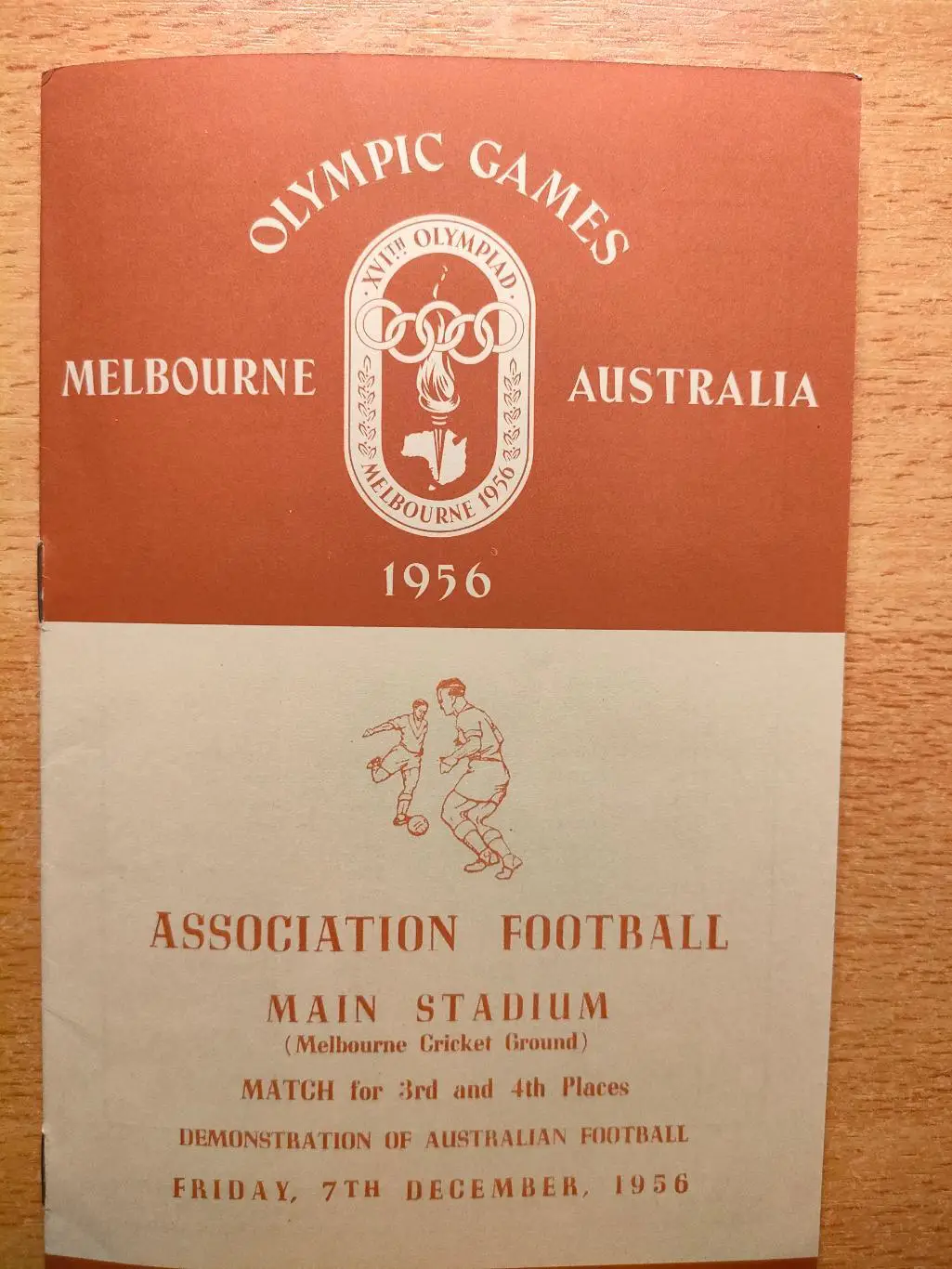 ОИ 1956 Болгария - Индия 07.12.1956