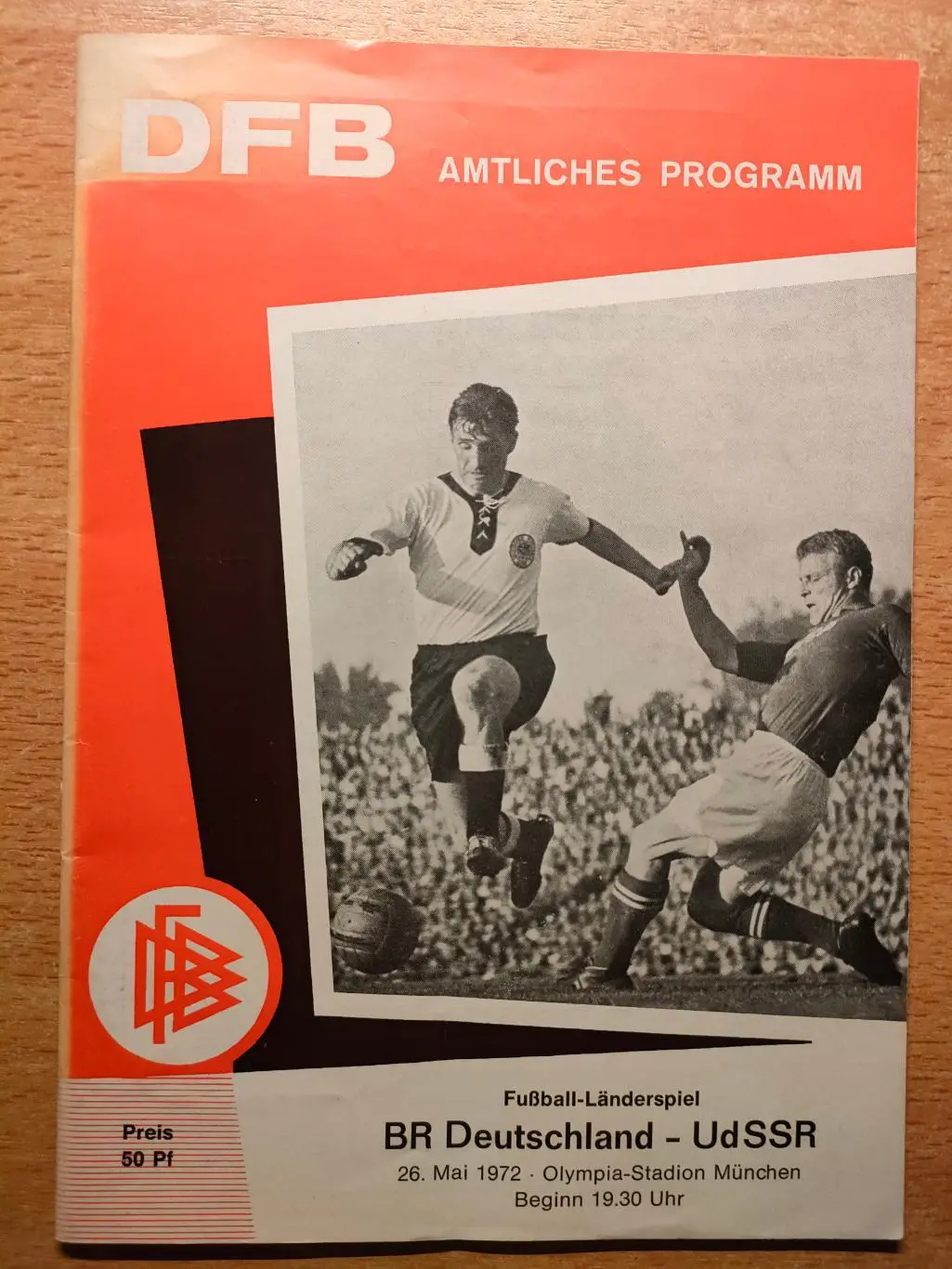 ФРГ - СССР 26.05.1972