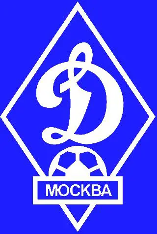 Около 100 программ ФК Динамо Москва 1948-2010